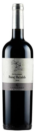 2020 | Celler de Capçanes | Flor de Primavera Peraj Ha'Abib at CaskCartel.com
