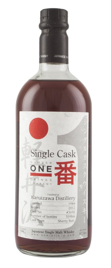 Karuizawa 28 Year Old 1984 Sherry Cask #3692 Single Malt Whisky | 700ML at CaskCartel.com