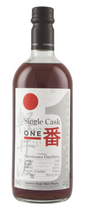 Karuizawa 28 Year Old 1984 Sherry Cask #3692 Single Malt Whisky | 700ML at CaskCartel.com