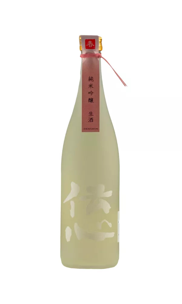 Denshin Haru Sake | 720ML at CaskCartel.com
