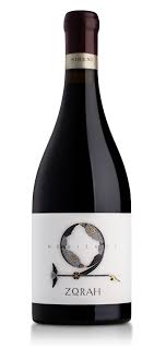 2020 | Zorah | Heritage Sireni at CaskCartel.com