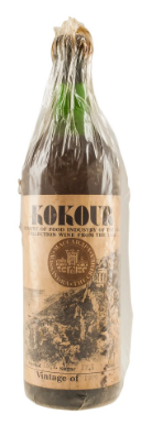 1979 | Massandra | Kokour at CaskCartel.com