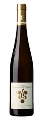 2014 | Weingut Okonomierat Rebholz | Birkweiler Kastanienbusch Riesling at CaskCartel.com