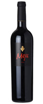 2015 | Dalla Valle | Maya at CaskCartel.com