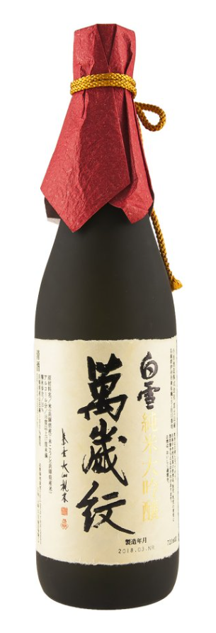 Shirayuki Banzaimon Junmai Daiginjo Genshu | 720ML at CaskCartel.com