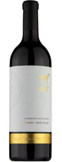 2021 | Gait | Reserve Cabernet Sauvignon at CaskCartel.com