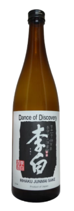 Rihaku Dance of Discovery Junmai Sake | 720ML at CaskCartel.com