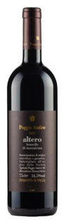 2017 | Poggio Antico | Altero at CaskCartel.com