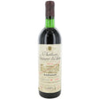 1974 | Chateau Prieure-Lichine | Margaux at CaskCartel.com