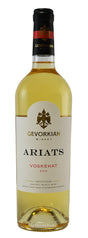 2019 | Gevorkian Winery | Ariats Voskehat at CaskCartel.com