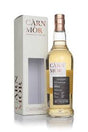 Mortlach 4 Year Old 2021 - Strictly Limited (Carn Mor) Single Malt Scotch Whisky | 700ML at CaskCartel.com