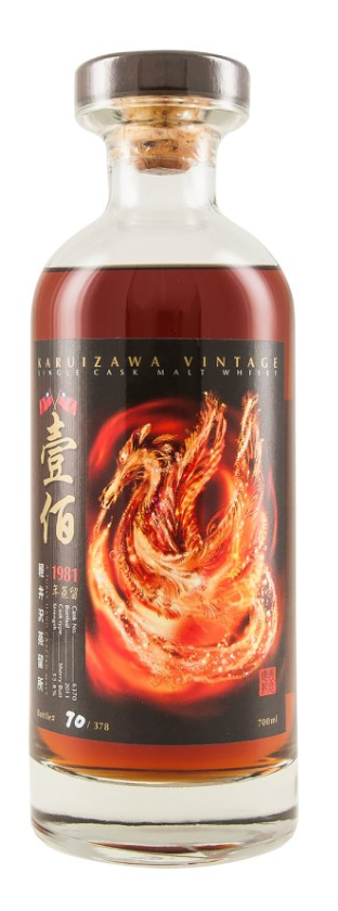 Karuizawa 30 Year Old Cask #6370 Fire Dragon 1981 Single Malt Whisky | 700ML