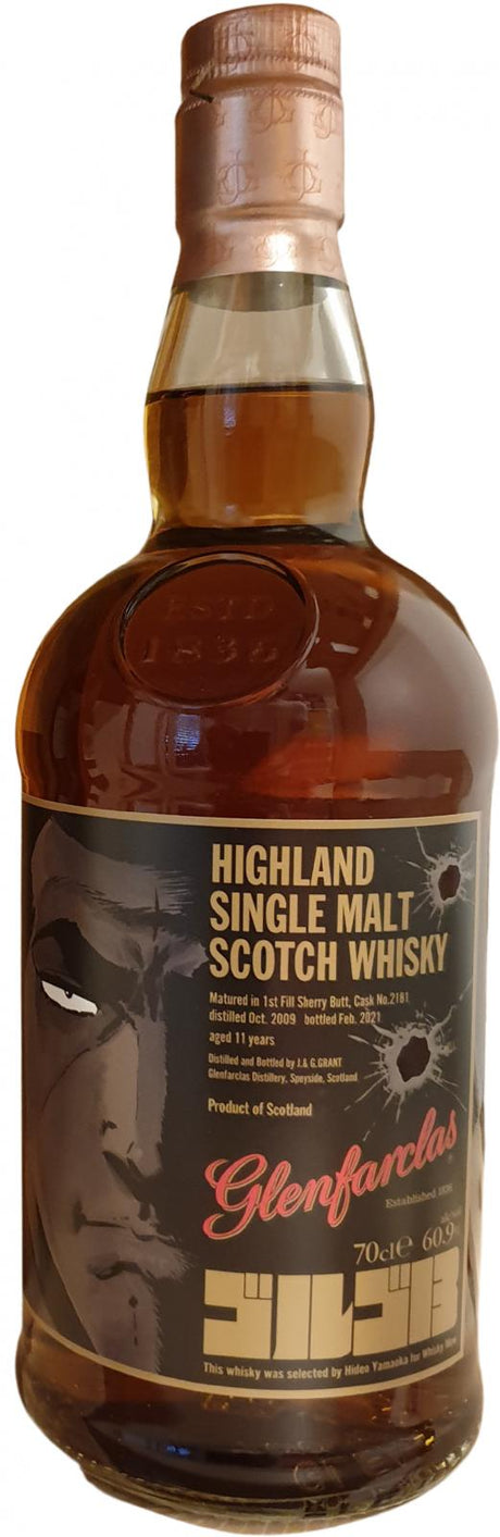Glenfarclas 2009 Golgo 13 - Hideo Yamaoka 11 Year Old 2021 Release (Cask #2181) Single Malt Scotch Whisky | 700ML at CaskCartel.com