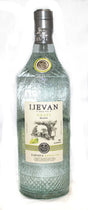 Ijevan Grape Brandy at CaskCartel.com