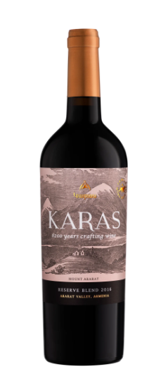 2017 | Karas | Reserve at CaskCartel.com