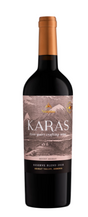 2017 | Karas | Reserve at CaskCartel.com