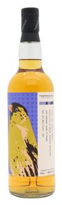 Royal Brackla Thompson Bros 13 Year Old · 2011 Vintage Single Malt Scotch Whisky | 700ML at CaskCartel.com