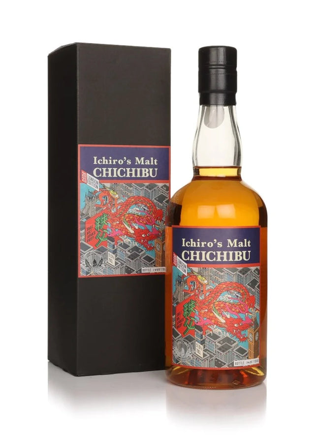 Chichibu London Edition 2023 Single Malt Japanese Whisky | 700ML at CaskCartel.com