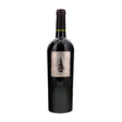 2020 | Promontory | Penultimate at CaskCartel.com