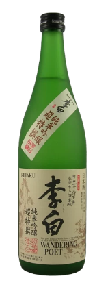 Rihaku Wandering Poet Junmai Ginjo Sake | 720ML at CaskCartel.com