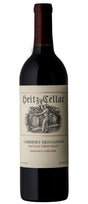 2016 | Heitz Wine Cellar | Martha's Vineyard Cabernet Sauvignon at CaskCartel.com