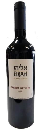 2020 | Elijah By Manischewitz | Cabernet Sauvignon at CaskCartel.com