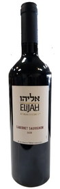 2020 | Elijah By Manischewitz | Cabernet Sauvignon at CaskCartel.com