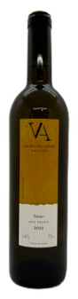 2022 | Valentina Andrei | Paien at CaskCartel.com