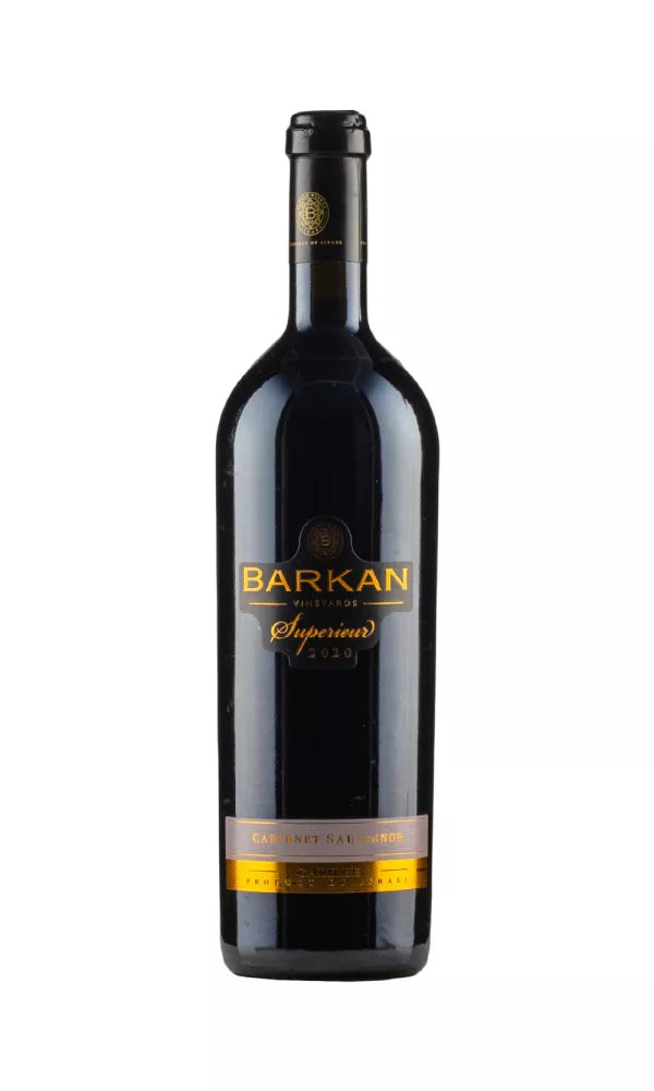 2020 | Barkan | Cabernet Sauvignon Superiore at CaskCartel.com