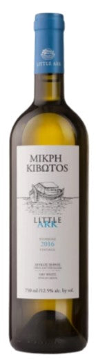 Ktima Lantides | Moschofilero - NV at CaskCartel.com