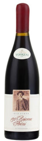 2017 | Voskeni Wines | 130 Reserve Areni Old Vines at CaskCartel.com
