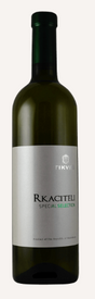 2020 | Tikveš | Special Selection Rkaciteli at CaskCartel.com