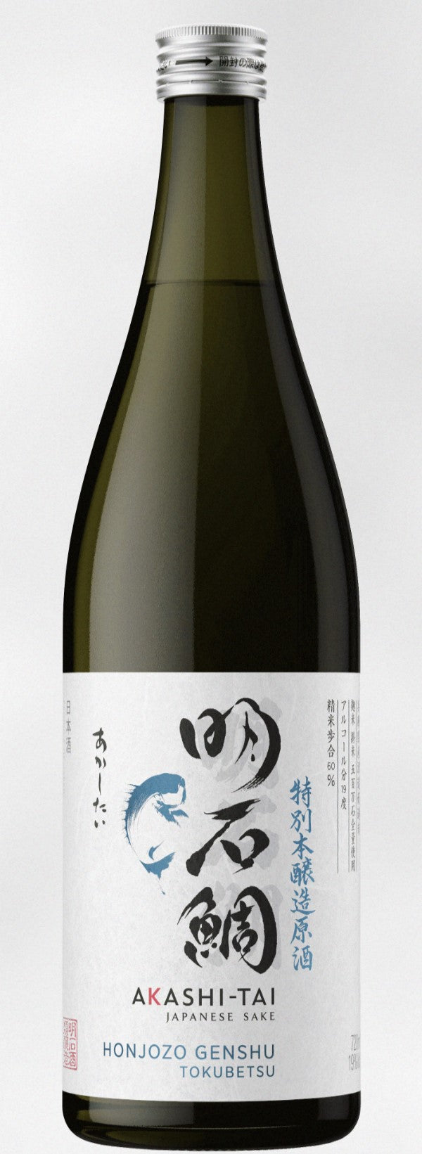 Akashi-Tai Tokubetsu Honjozo Genshu | 720ML at CaskCartel.com