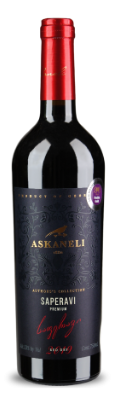 2019 | Askaneli Brothers | Premium Saperavi at CaskCartel.com