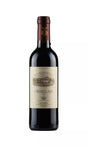 2021 | Ornellaia | Bolgheri Superiore (Half Bottle) at CaskCartel.com