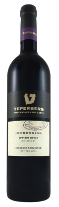 2019 | Teperberg | Impression Cabernet Sauvignon at CaskCartel.com