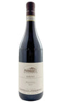 2019 | Castello di Verduno | Barolo Massara at CaskCartel.com