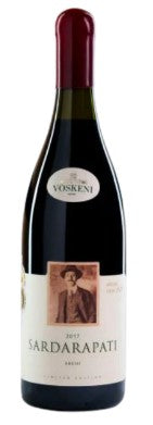 2017 | Voskeni Wines | Sardarapati Areni at CaskCartel.com