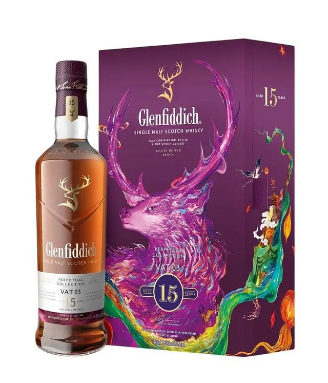 Glenfiddich | 18 Year Old | Perpetual Collection VAT 04 | Single Malt Scotch Whisky | 2025 Limited Design Edition | 700ML at CaskCartel.com