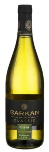 Barkan Winery | Classic Chardonnay - NV at CaskCartel.com