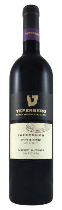 2020 | Teperberg | Impression Cabernet Sauvignon at CaskCartel.com