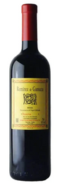 2012 | Remírez de Ganuza | Gran Reserva at CaskCartel.com