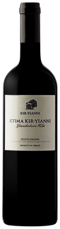 Ktima Kir-Yianni | Yiannakohori Hills PGI Imathia - NV at CaskCartel.com