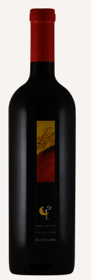 2020 | Thierry Constantin | Aguares (Magnum) at CaskCartel.com