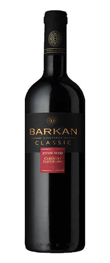 Barkan Winery | Classic Cabernet Sauvignon - NV at CaskCartel.com