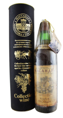 1984 | Massandra | Madeira at CaskCartel.com