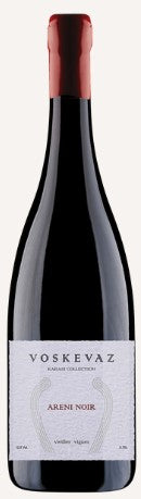 2018 | Voskevaz Winery | Karasi Collection Vieilles Vignes Areni Noir at CaskCartel.com