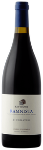 Ktima Kir-Yianni | Ramnista Xinomavro - NV at CaskCartel.com