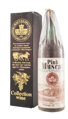 1963 | Massandra | Rose - Pink Muscat at CaskCartel.com