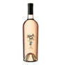 Black Ink Wine | Rose - NV at CaskCartel.com